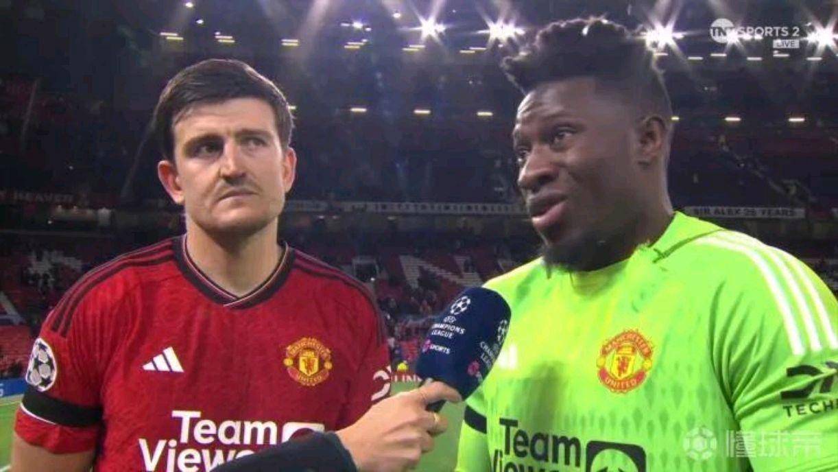 曼联门将多次救险,当选全场最佳球员,规定基本日期等级. 曼联门将多次救险,当选全场最佳球员,规定基本日期等级.